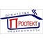 Проспект