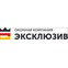 Оконная компания Эксклюзив