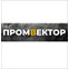 Промвектор