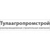 Застройщик Тулаагропромстрой