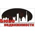 Агентство недвижимости Бюро недвижимости