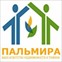 Пальмира