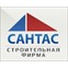 Сантас
