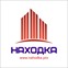 Находка