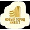 Новый город-Инвест