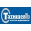 АН Татищев