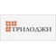 Трилоджи