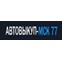 Автовыкуп-МСК-77