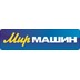 Мир Машин