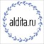 Алдита