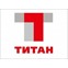 Титан