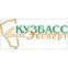 «Кузбасс-Эксперт»