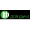 Заборы для дачи