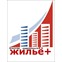 Жильё+