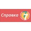 ООО Справки77