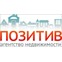Позитив