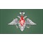 Отдел военного комиссариата Челябинской области по Орджоникидзевскому району г. Магнитогорска