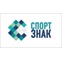Завод “Спортзнак”