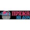 Пряжа на дом - интернет-магазин пряжи и аксессуаров для вязания