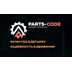 Parts-code