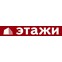 "Этажи Ханты-Мансийск"