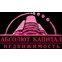 АбсолютКапиталНедвижимость